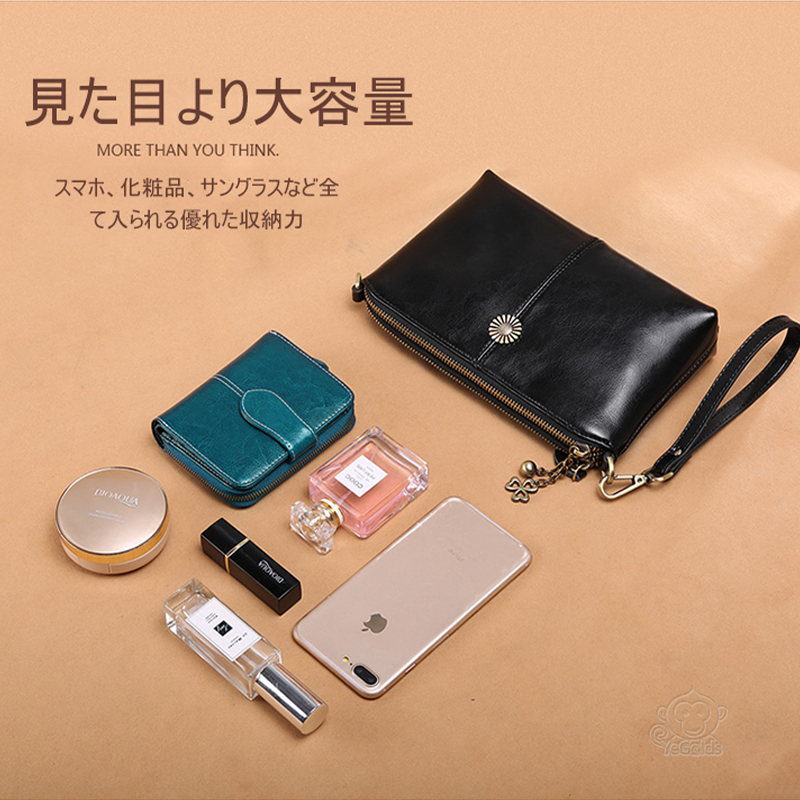 アンティーク風ひまわりショルダーバッグ、手触りがいい、耐久性に優れている、手提げ、斜め掛け、ショルダー、掛け方様々