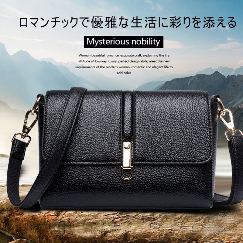 [オフィシャル] 牛革ショルダーバッグ、優れた生地を厳選します、手作りで仕上げ、ソフトで快適で実用的です、色々な小物を全て収納、【送料無料、着払い】